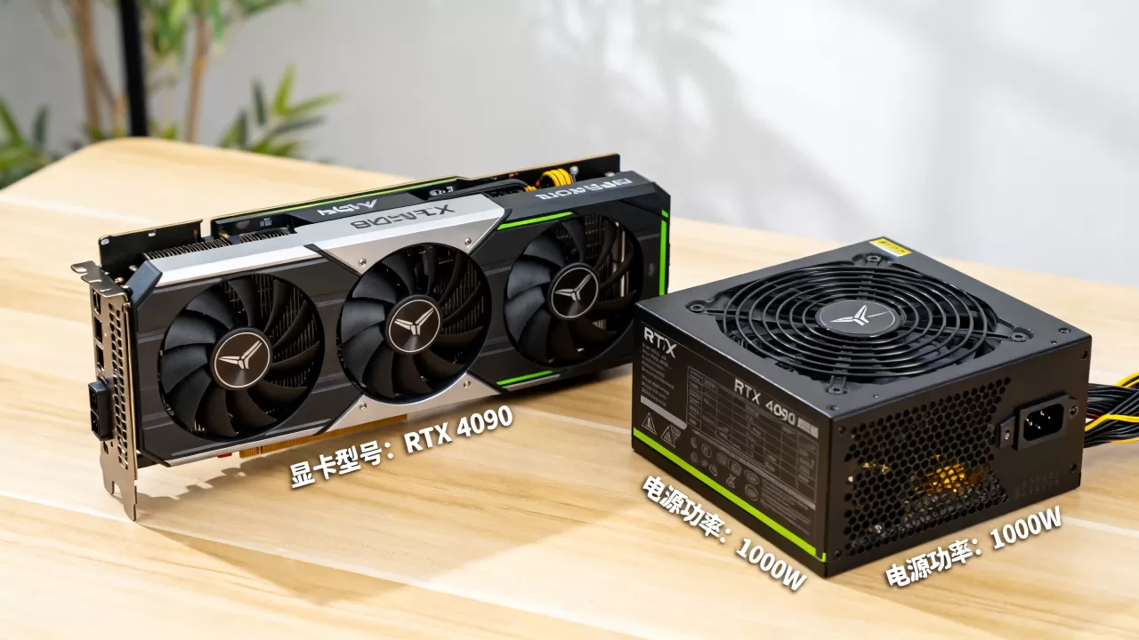 显卡电源怎么选?显卡电源搭配推荐 显卡电源怎么选?显卡电源搭配推荐