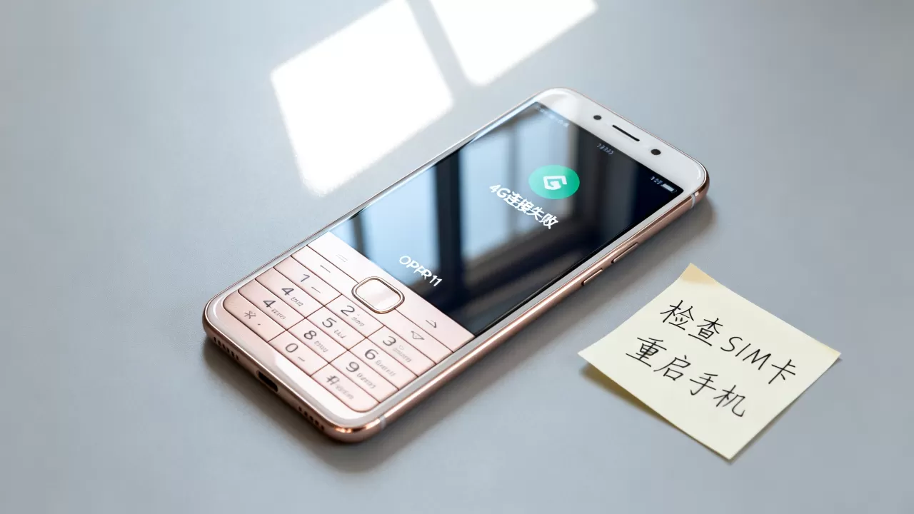 OPPOR11开不了4G怎么办,OPPOR11无法连接4G网络 OPPOR11开不了4G怎么办,OPPOR11无法连接4G网络