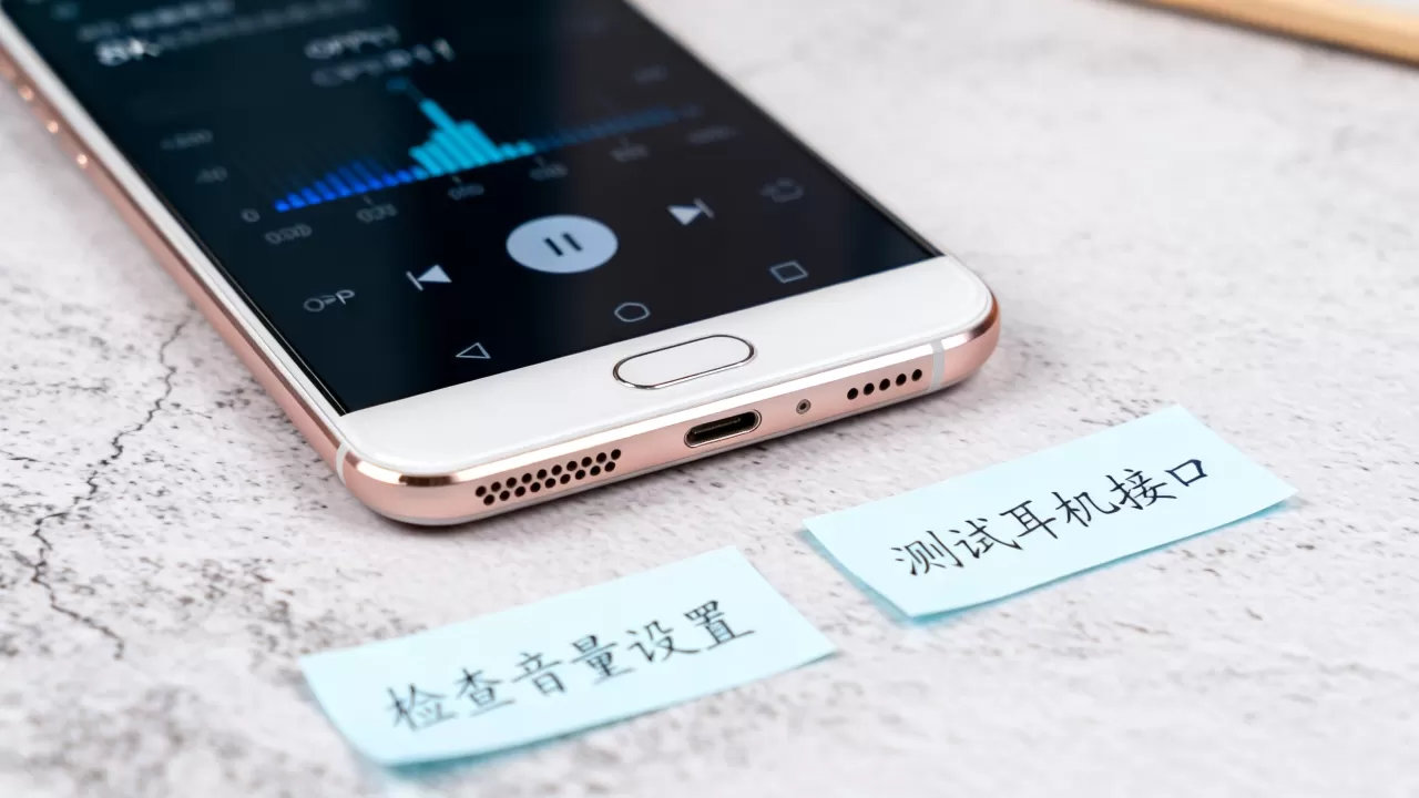 为什么oppor11不能外放,OPPO R11外放没声音怎么办 为什么oppor11不能外放,OPPO R11外放没声音怎么办