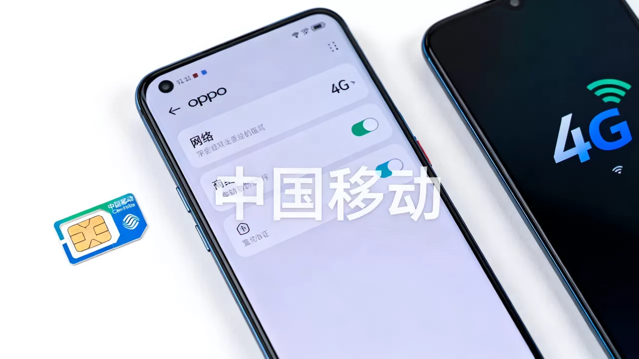 为什么oppo没有4g网络,oppo手机支持4g吗 为什么oppo没有4g网络,oppo手机支持4g吗