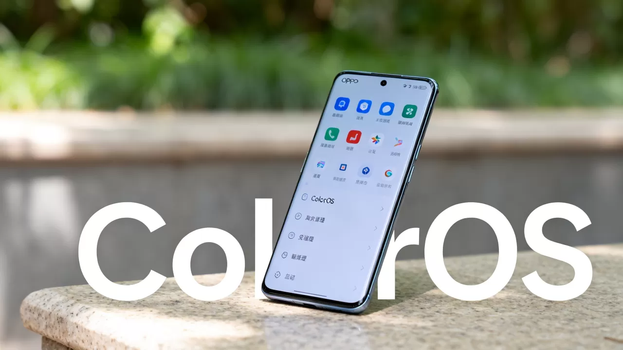 oppo最新出的软件是什么样的,OPPO ColorOS系统 oppo最新出的软件是什么样的,OPPO ColorOS系统