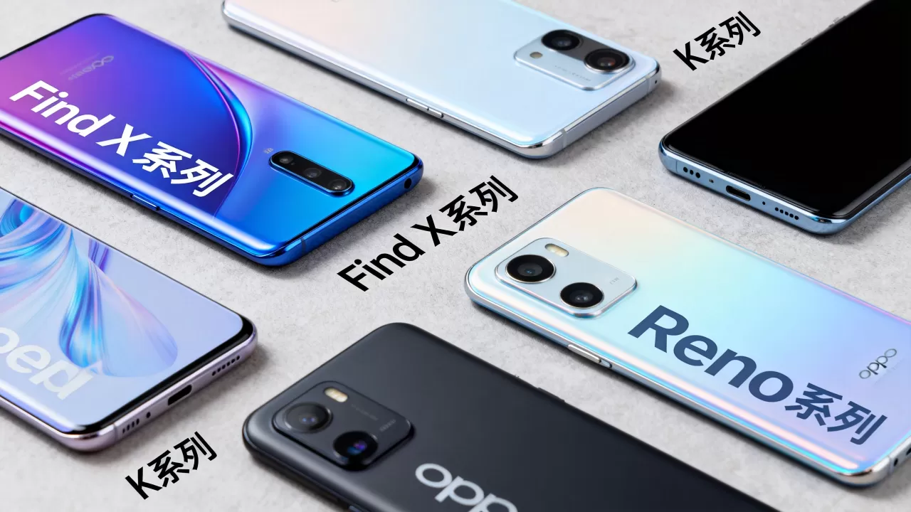 oppo什么系列好用吗,oppo手机哪个系列性价比高 oppo什么系列好用吗,oppo手机哪个系列性价比高