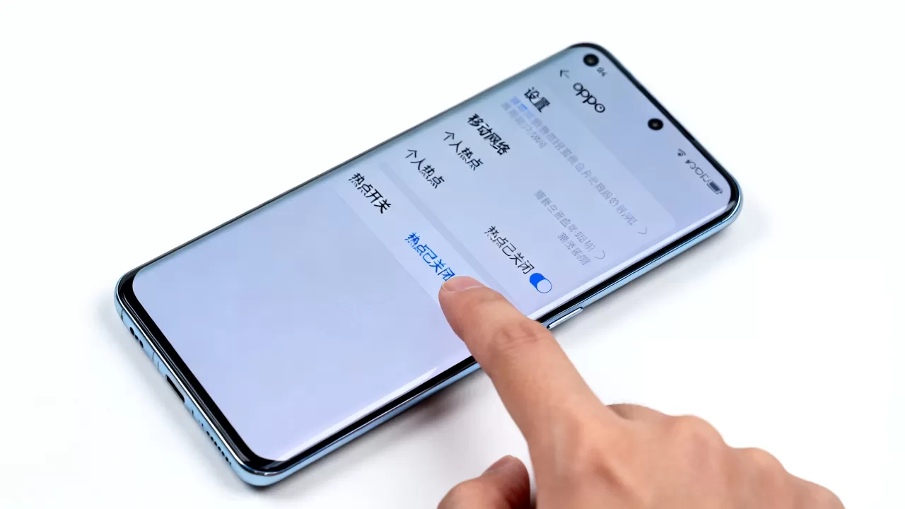 oppo关闭热点显示什么地方，oppo手机怎么关闭热点