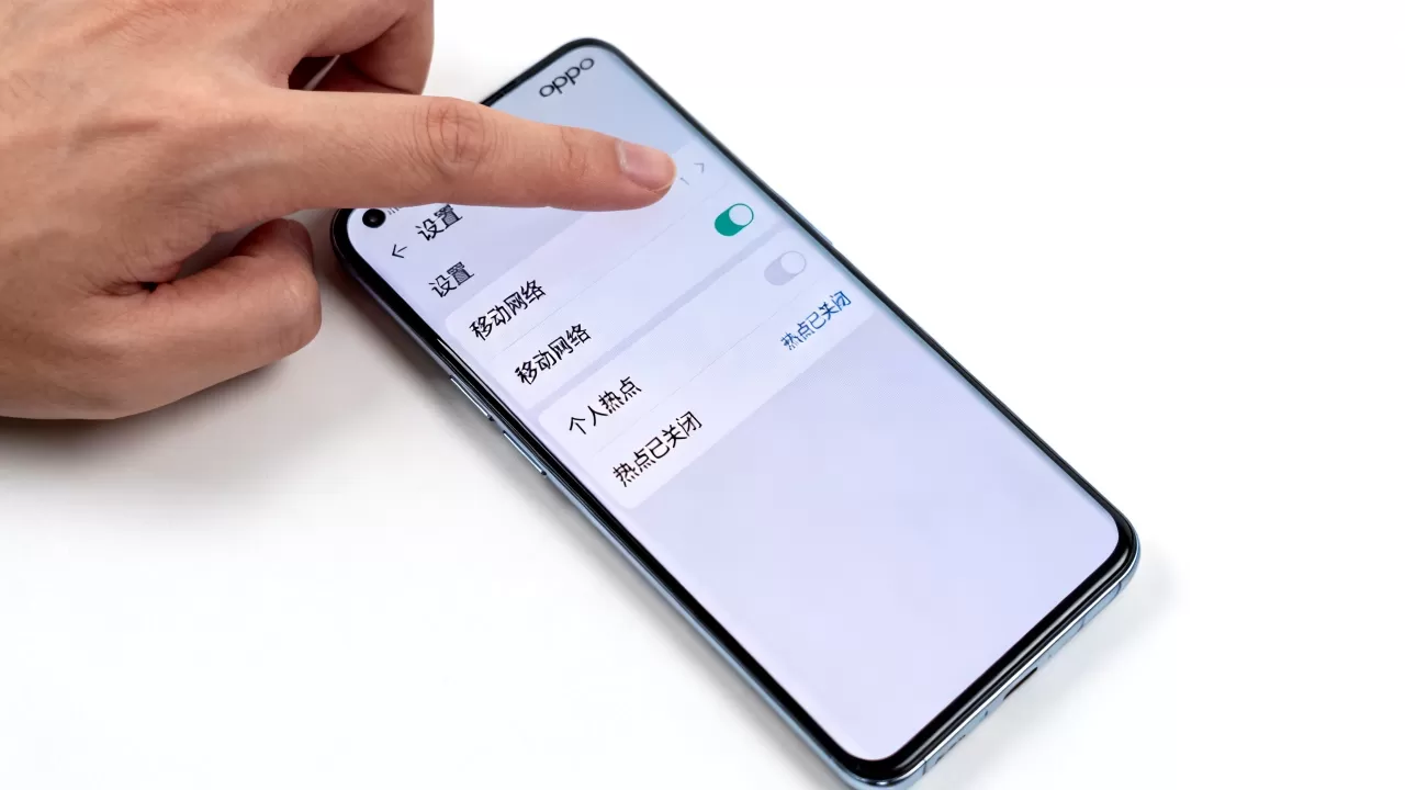 oppo关闭热点显示什么地方，oppo手机怎么关闭热点