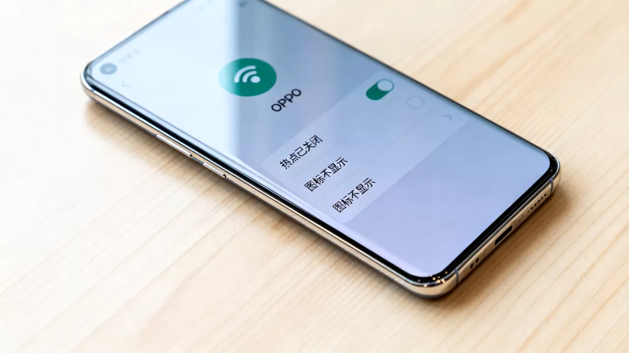 OPPO关闭热点显示什么?手机热点关闭后图标不显示怎么办 OPPO关闭热点显示什么?手机热点关闭后图标不显示怎么办
