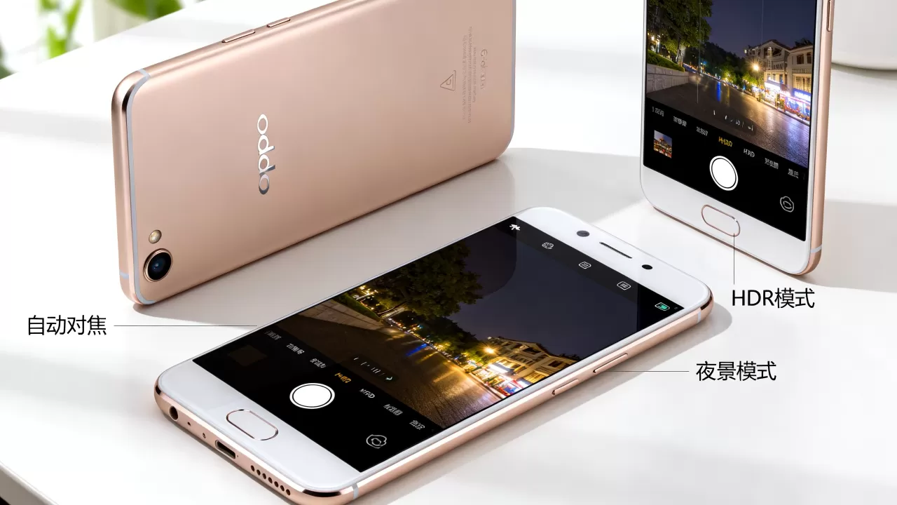 OPPO R9拍照有什么功能,OPPO R9拍照功能详解 OPPO R9拍照有什么功能,OPPO R9拍照功能详解