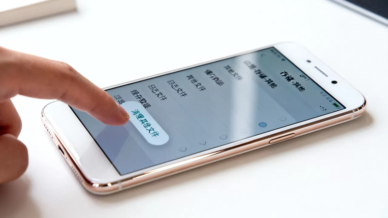OPPO R7清理其他是什么意思?手机清理其他文件垃圾 OPPO R7清理其他是什么意思?手机清理其他文件垃圾