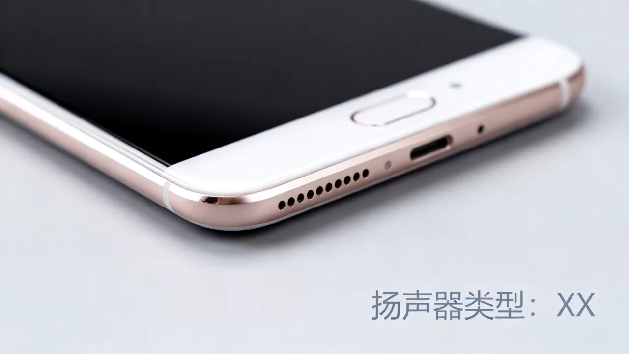 OPPOR11采用什么扬声器,OPPOR11扬声器类型 OPPOR11采用什么扬声器,OPPOR11扬声器类型