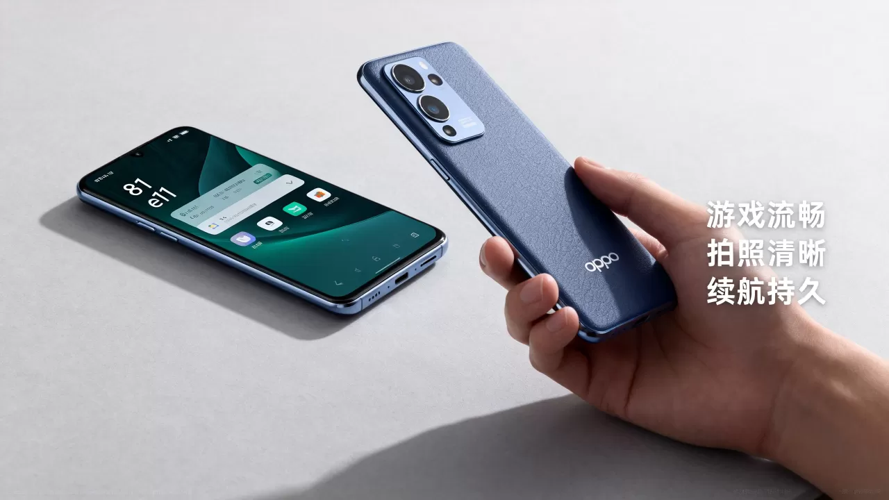 oppoe11有什么好玩的，oppo e11好玩吗