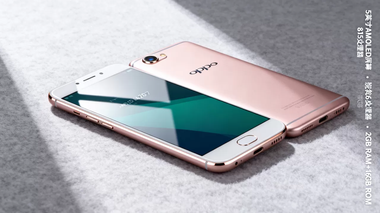 oppor8207什么样，OPPO R8207配置参数及性能评测