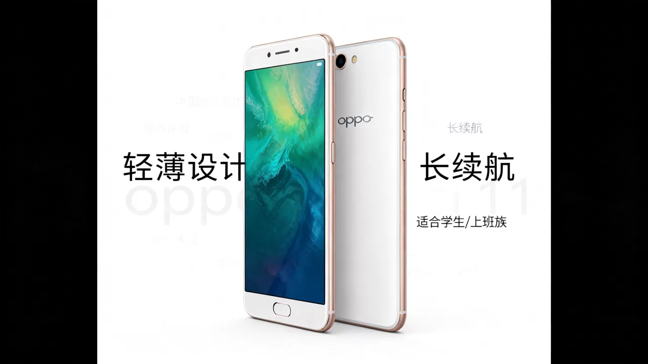 oppor11适合什么人用,oppo r11适合什么人群 oppor11适合什么人用,oppo r11适合什么人群