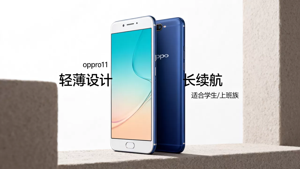 oppor11适合什么人用,oppo r11适合什么人群 oppor11适合什么人用,oppo r11适合什么人群