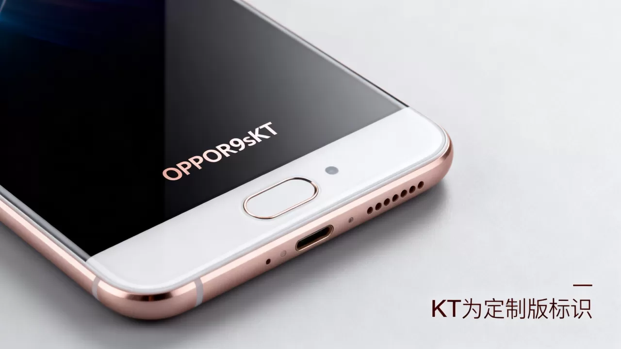 OPPOR9sKT是什么意思，OPPOR9sKT手机型号含义