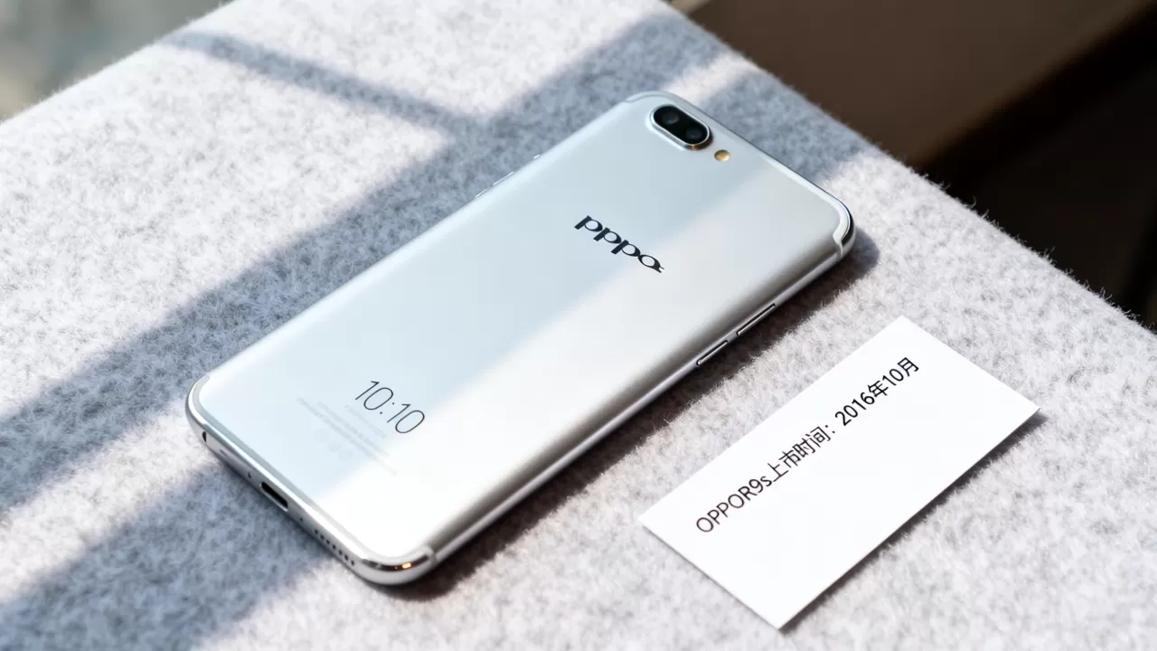 OPPOR9s什么时候出来的,OPPOR9s上市时间 OPPOR9s什么时候出来的,OPPOR9s上市时间