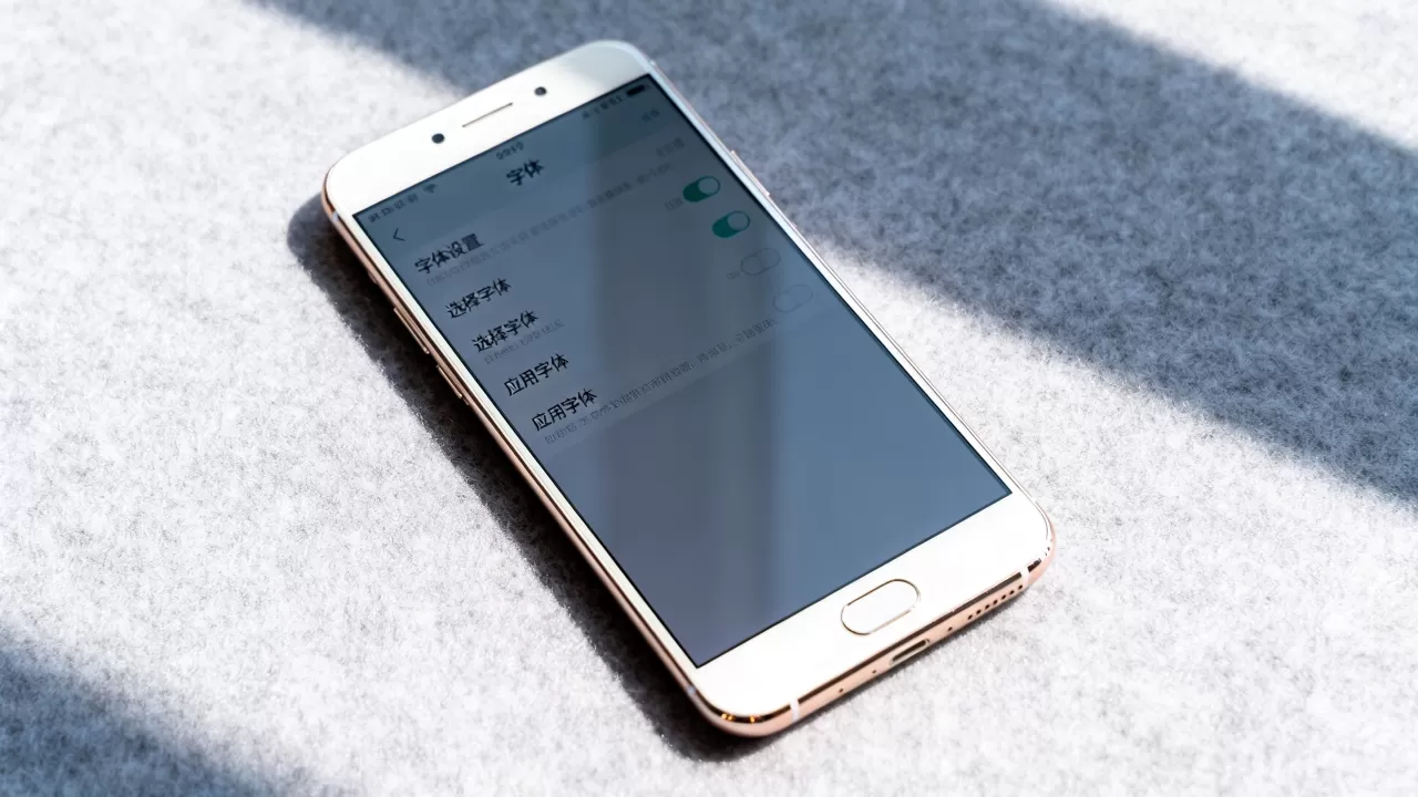 oppor9s改什么字体好看,oppor9s手机字体设置教程 oppor9s改什么字体好看,oppor9s手机字体设置教程