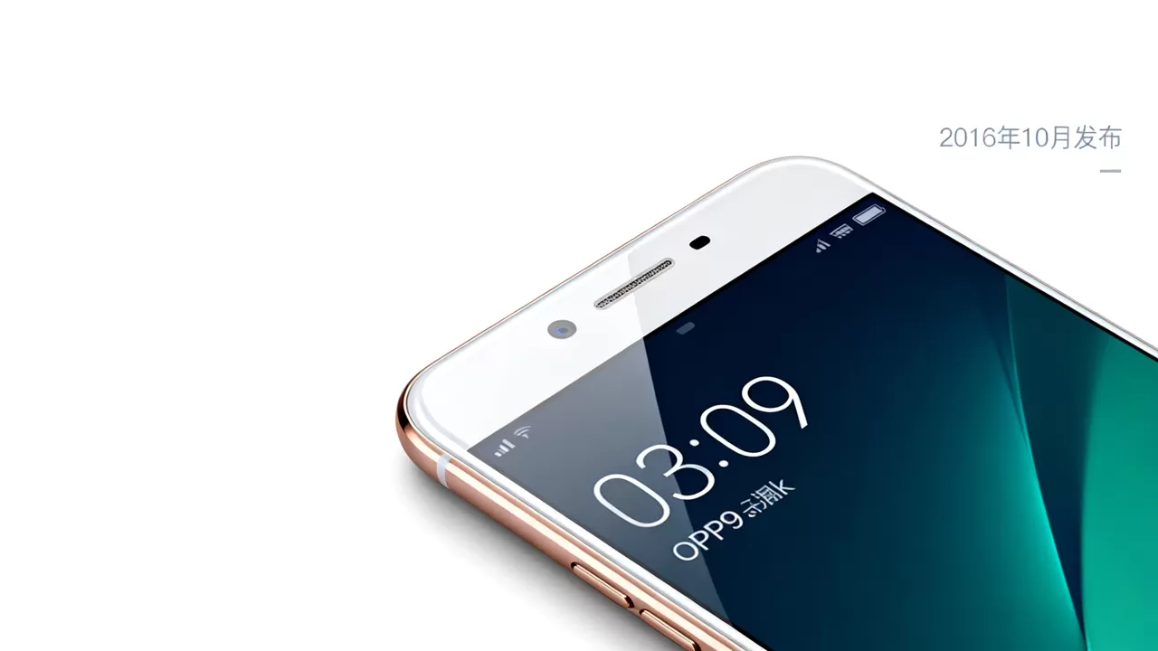 OPPOR9sk什么时候出的,OPPOR9sk发布时间 OPPOR9sk什么时候出的,OPPOR9sk发布时间