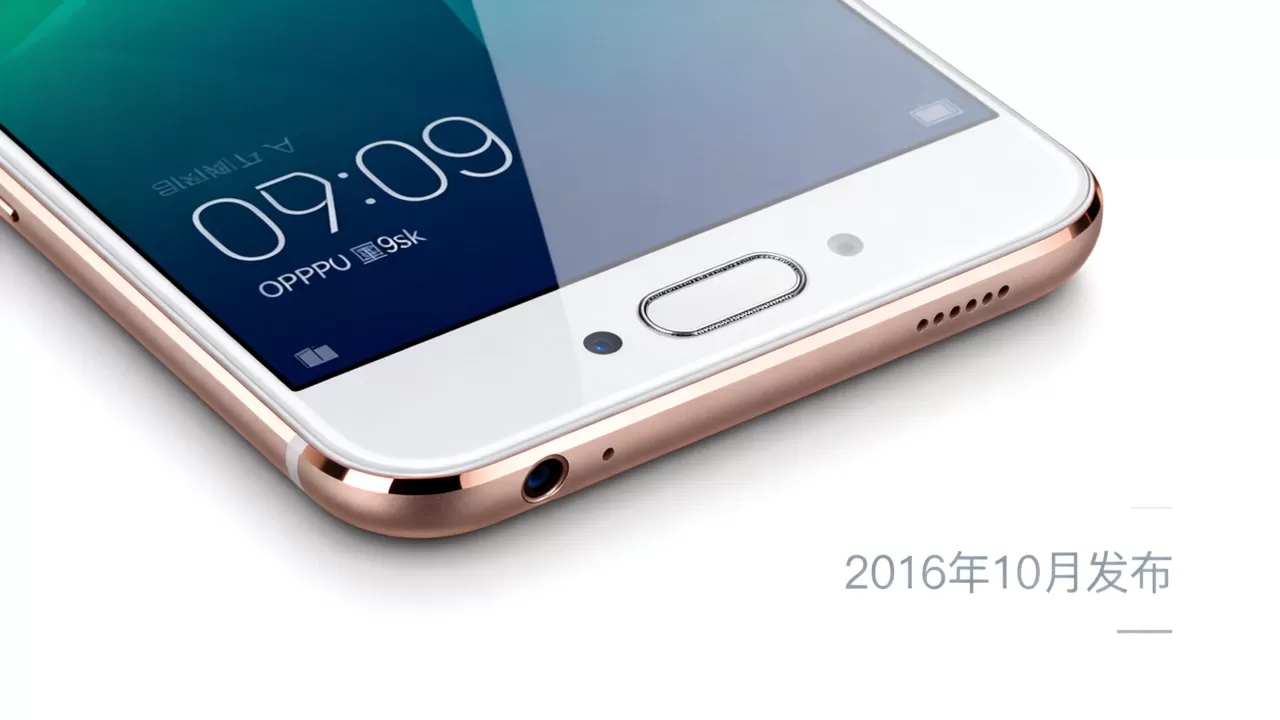 OPPOR9sk什么时候出的,OPPOR9sk发布时间 OPPOR9sk什么时候出的,OPPOR9sk发布时间