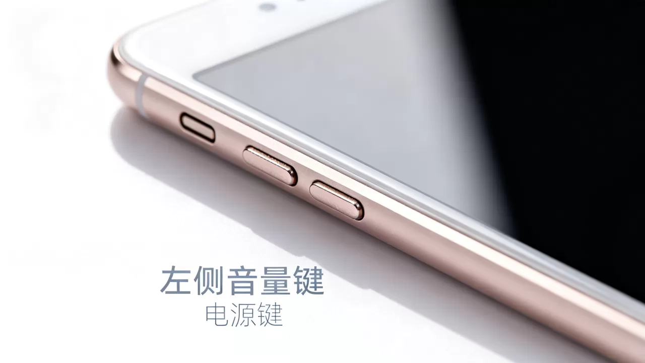 oppoa59s左边有什么用,OPPO A59s左侧按键功能详解 oppoa59s左边有什么用,OPPO A59s左侧按键功能详解