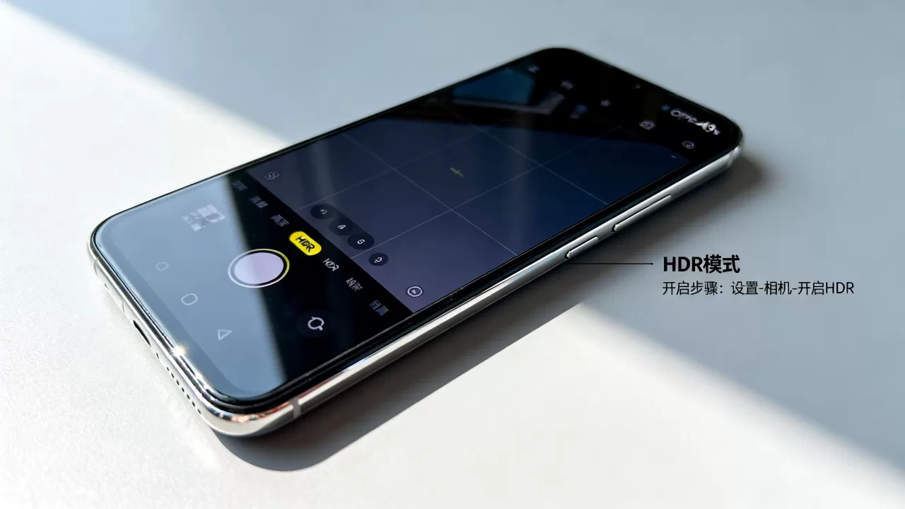 oppoa59s拍照HDR是什么,oppoa59s相机HDR模式怎么开 oppoa59s拍照HDR是什么,oppoa59s相机HDR模式怎么开