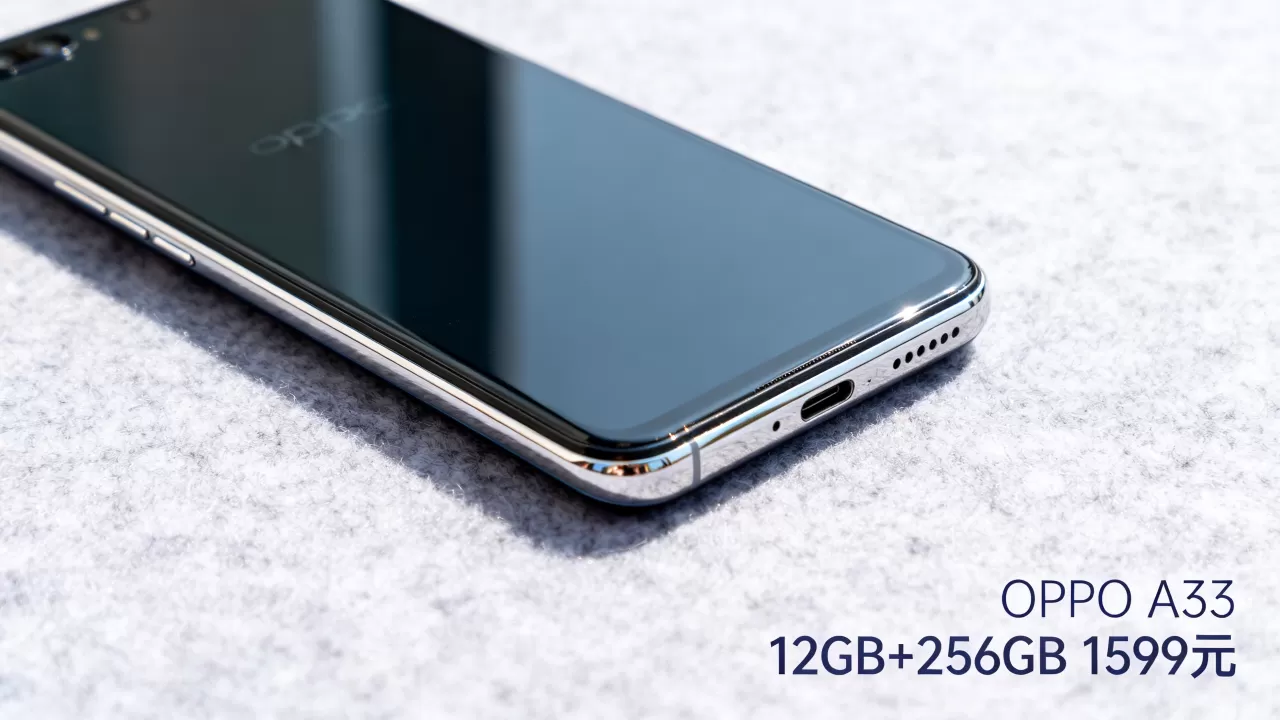 oppoa33什么价位,OPPO A33最新报价是多少 oppoa33什么价位,OPPO A33最新报价是多少