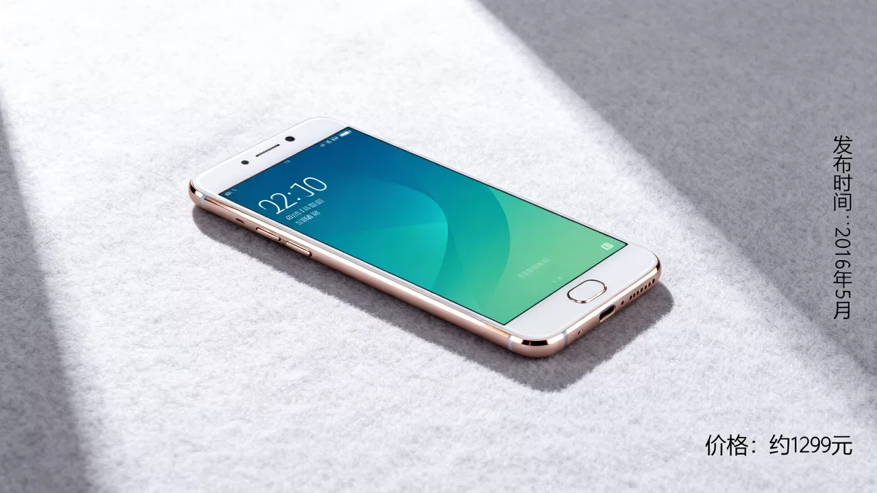 oppo a37什么时候上市,oppoa37手机发布时间和价格 oppo a37什么时候上市,oppoa37手机发布时间和价格