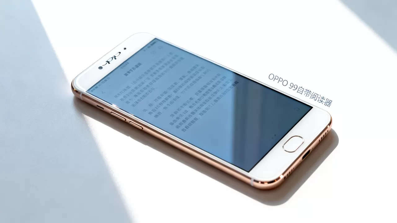 oppor9用什么阅读器，oppor9手机自带阅读器