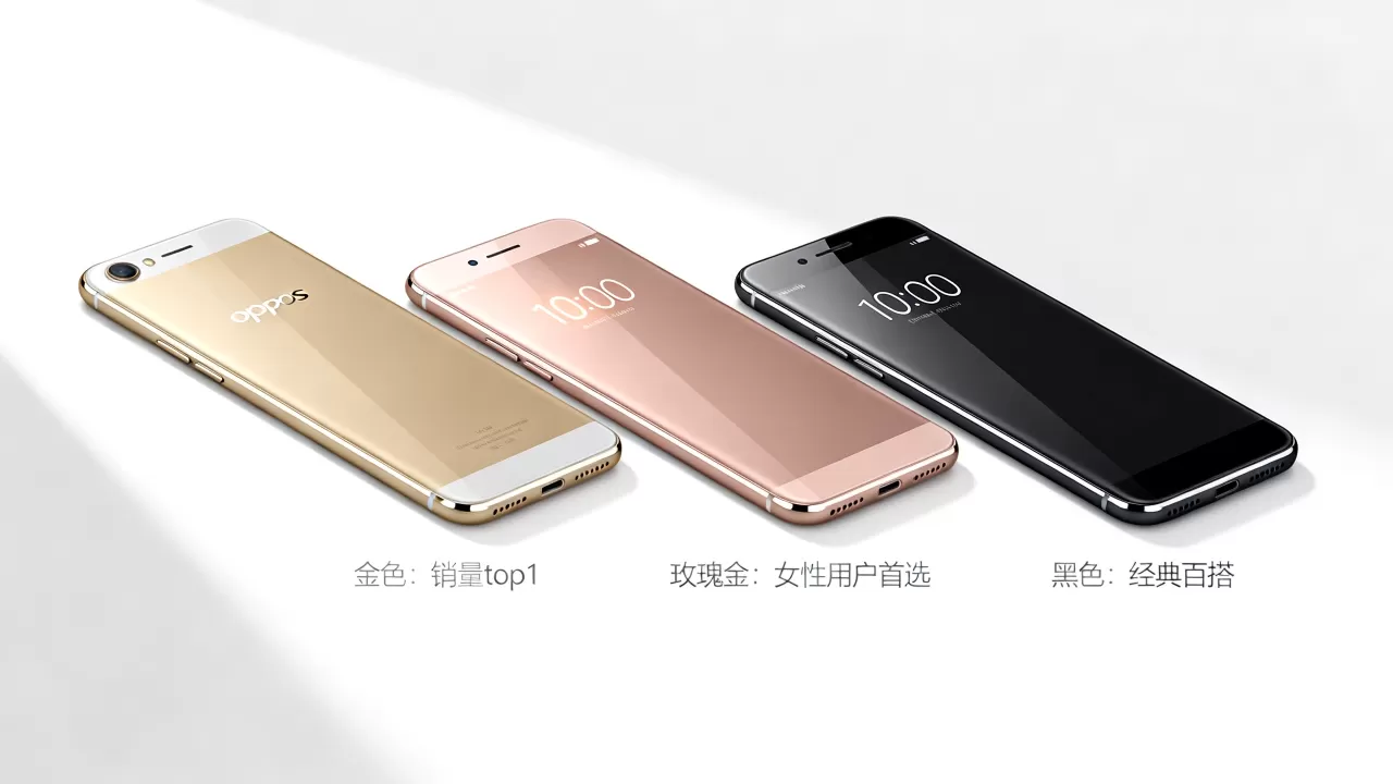 oppor9s什么颜色销售好,oppor9s哪个颜色好看 oppor9s什么颜色销售好,oppor9s哪个颜色好看