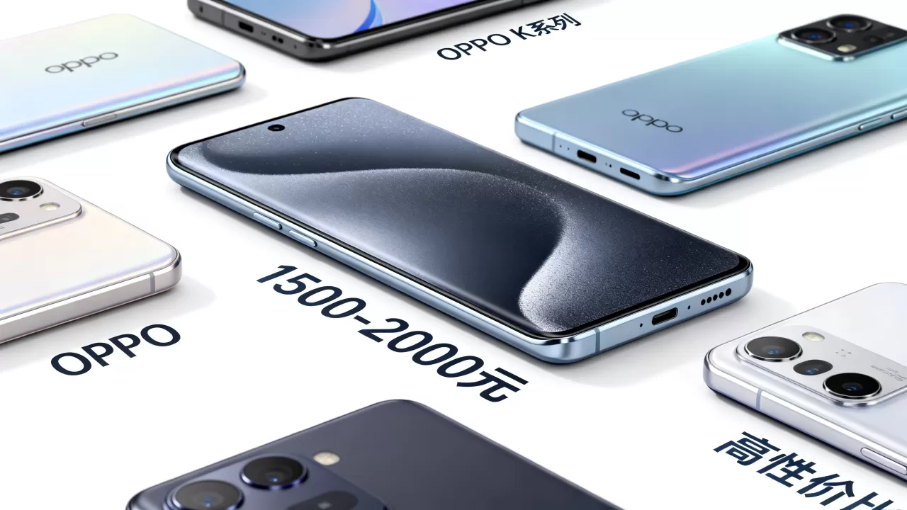 OPPO 1600元能买什么手机?1500-2000元价位高性价比手机推荐 OPPO 1600元能买什么手机?1500-2000元价位高性价比手机推荐