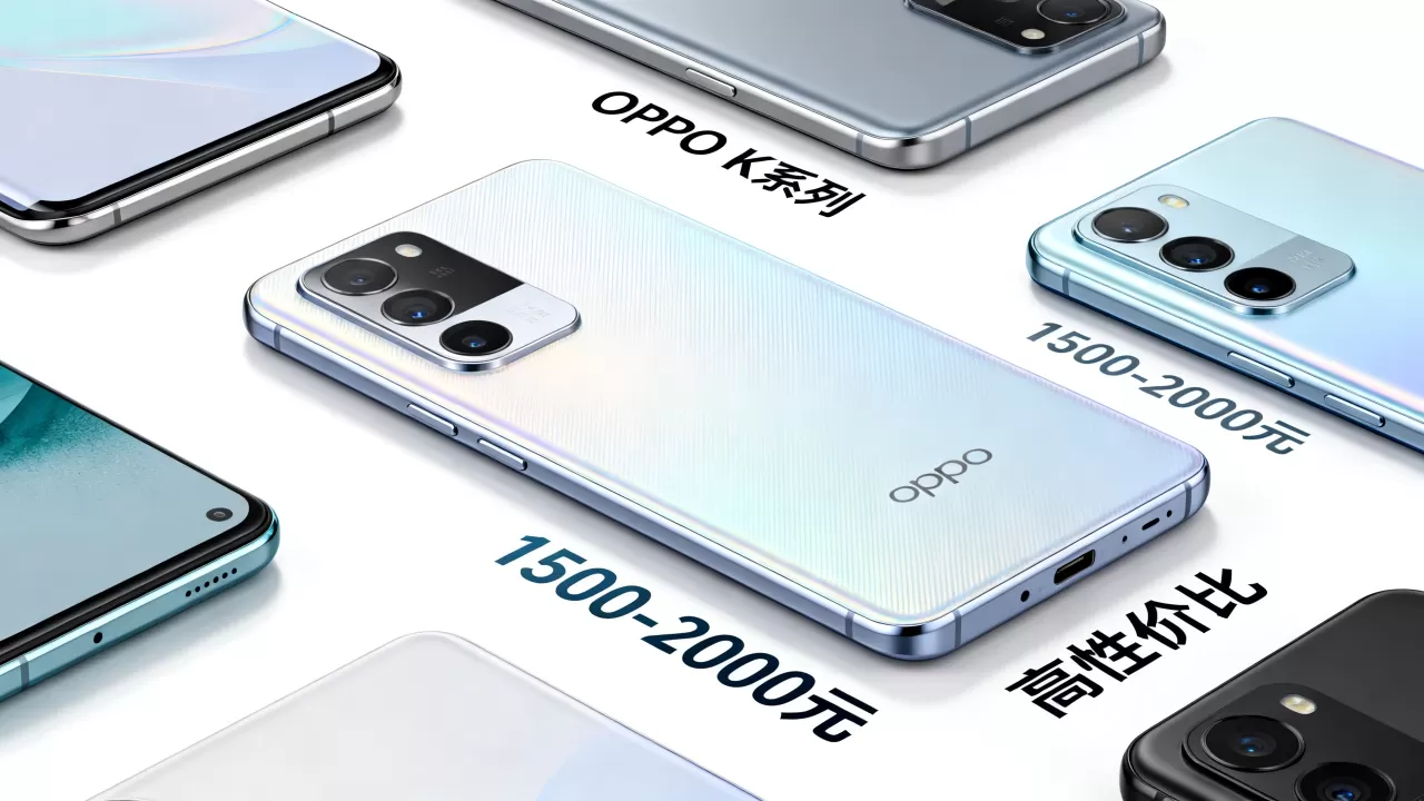 OPPO 1600元能买什么手机?1500-2000元价位高性价比手机推荐 OPPO 1600元能买什么手机?1500-2000元价位高性价比手机推荐