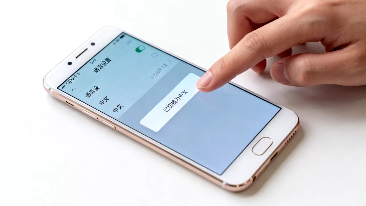 oppor9语言设置什么样,oppo手机怎么切换中文 oppor9语言设置什么样,oppo手机怎么切换中文