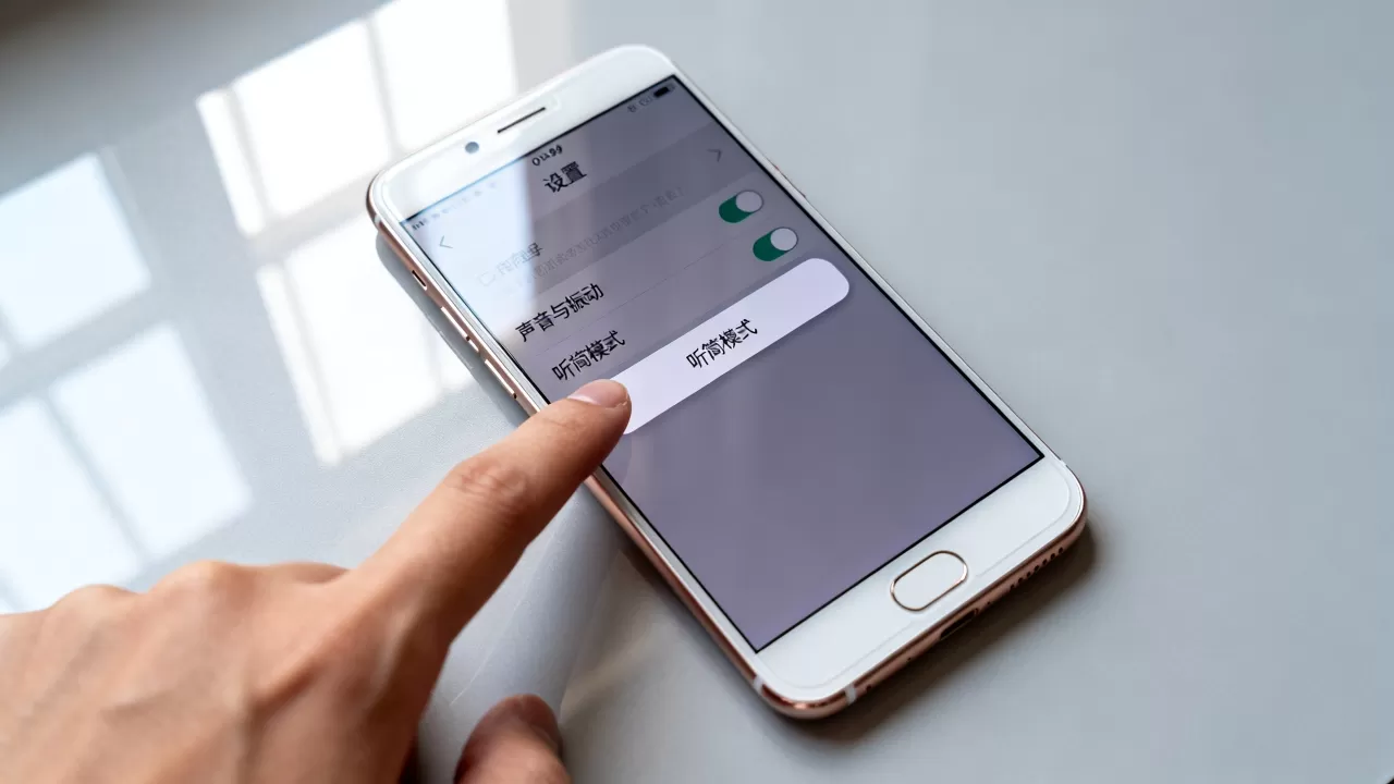 oppor9听筒模式是什么，oppo r9听筒模式怎么开启