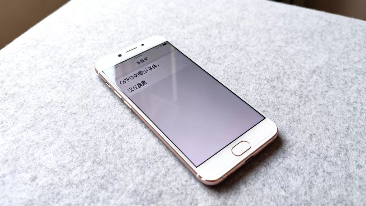 OPPO R9默认字体叫什么,OPPO R9系统默认字体名称 OPPO R9默认字体叫什么,OPPO R9系统默认字体名称