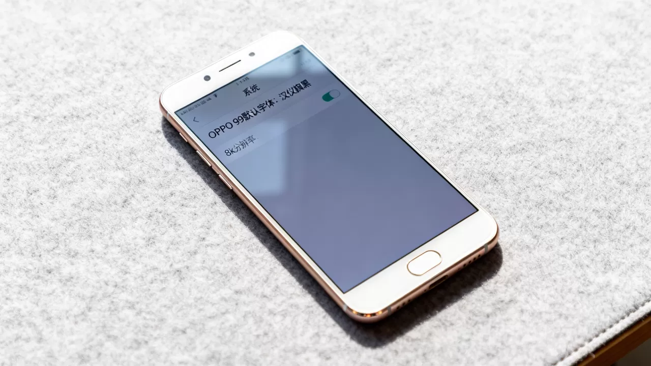 OPPO R9默认字体叫什么,OPPO R9系统默认字体名称 OPPO R9默认字体叫什么,OPPO R9系统默认字体名称
