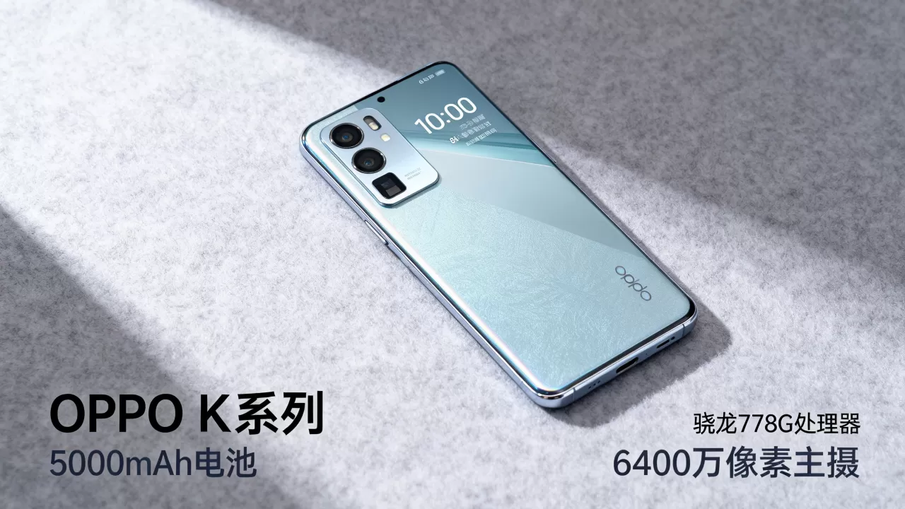 oppo的1599元什么手机,1500元档性价比手机推荐 oppo的1599元什么手机,1500元档性价比手机推荐