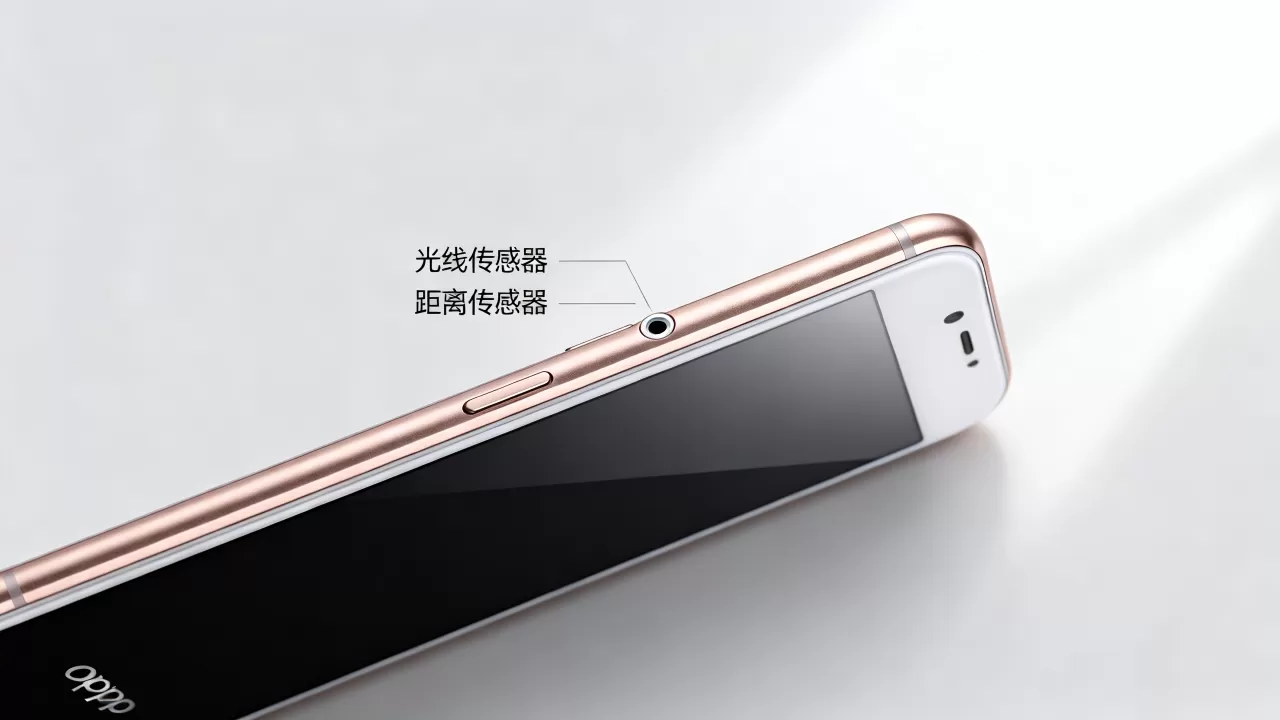 oppor7s顶部小孔什么用,OPPO R7s顶部小孔功能 oppor7s顶部小孔什么用,OPPO R7s顶部小孔功能