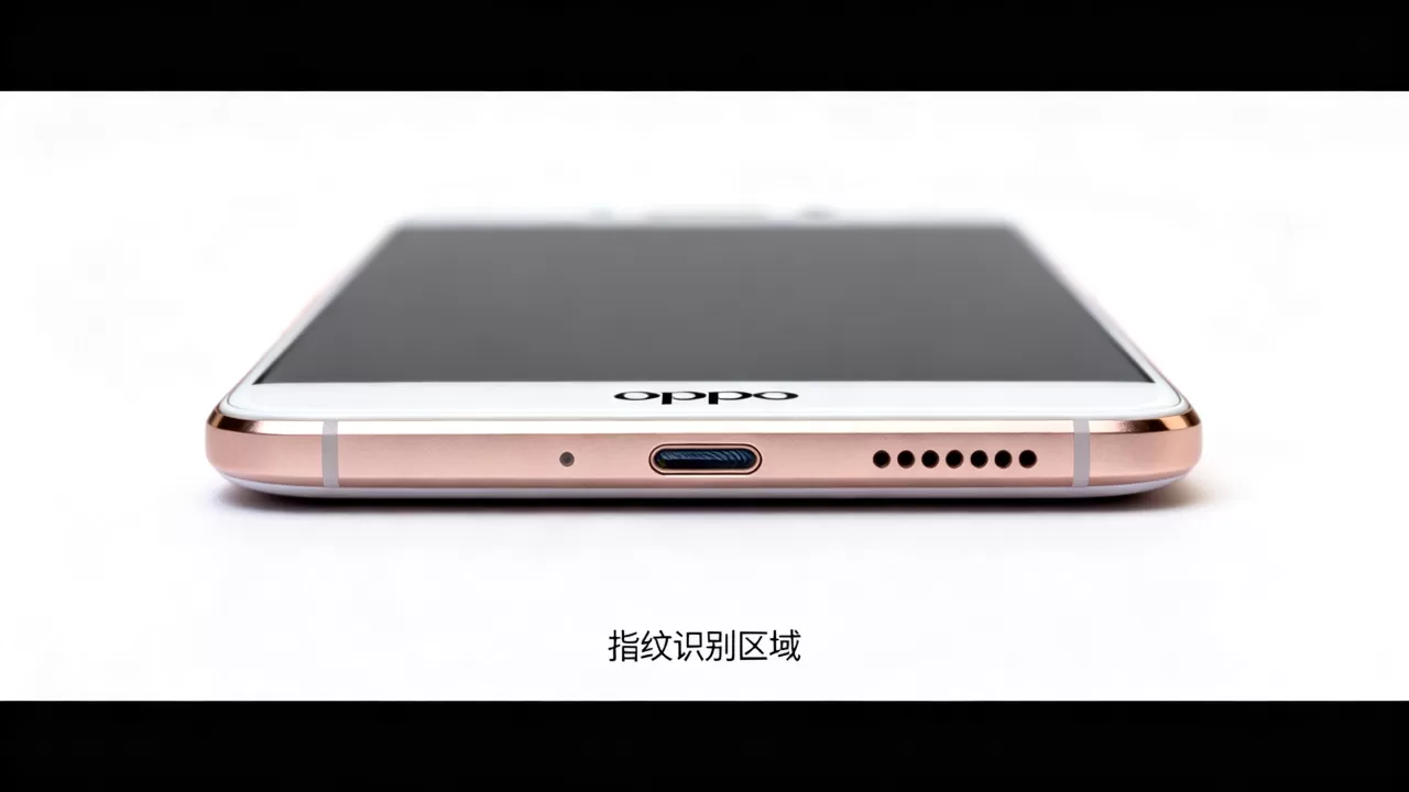 oppor7t的感应是什么样子,OPPO R7T指纹识别位置 oppor7t的感应是什么样子,OPPO R7T指纹识别位置