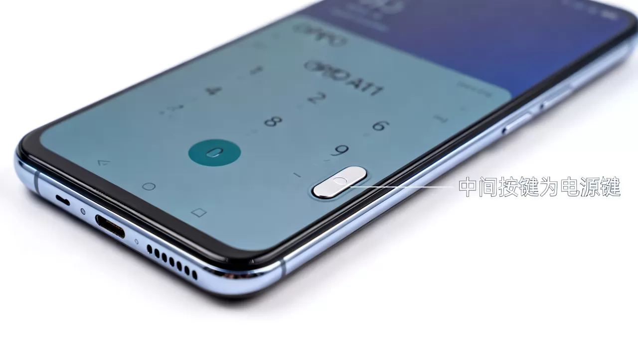 OPPO A11中间是什么键?OPPO A11手机中间按键功能 OPPO A11中间是什么键?OPPO A11手机中间按键功能