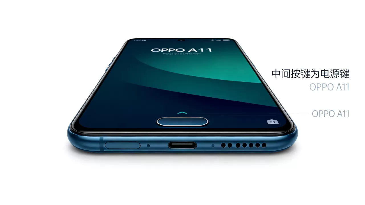 OPPO A11中间是什么键?OPPO A11手机中间按键功能 OPPO A11中间是什么键?OPPO A11手机中间按键功能