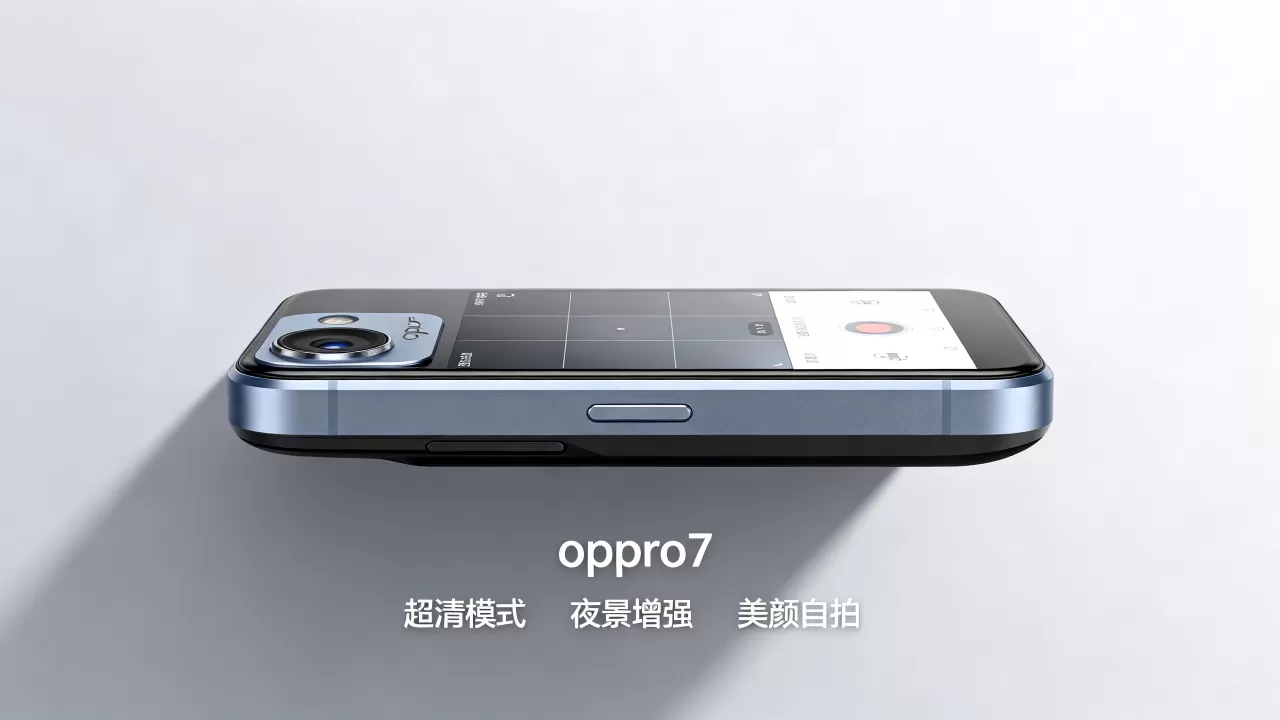 oppor7手机有什么照相功能吗,oppo r7拍照效果怎么样 oppor7手机有什么照相功能吗,oppo r7拍照效果怎么样