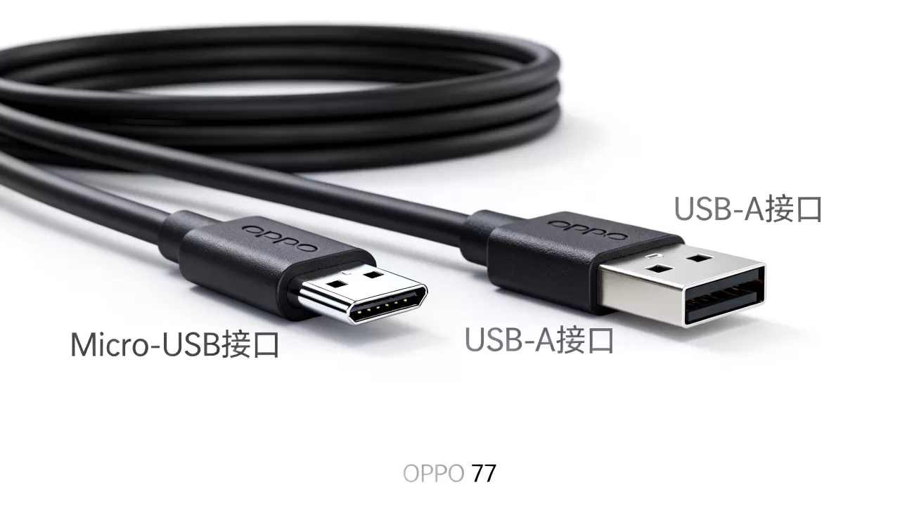 oppor7数据线什么样子,oppor7充电线接口类型 oppor7数据线什么样子,oppor7充电线接口类型