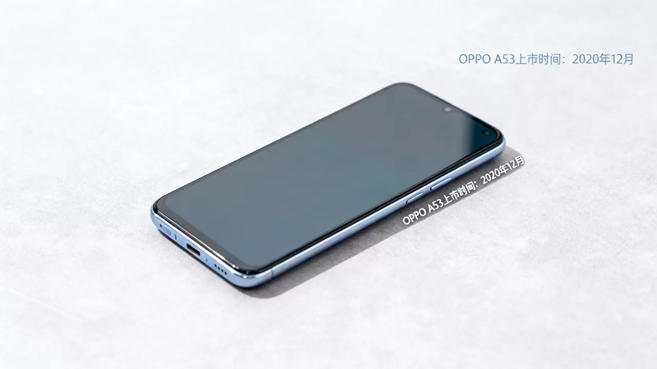 OPPO A53什么时候开始上市的,OPPO A53上市时间 OPPO A53什么时候开始上市的,OPPO A53上市时间