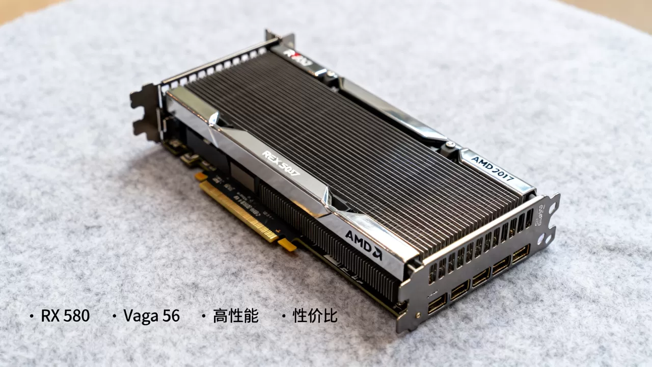 amd2017显卡怎么样,amd2017年显卡推荐 amd2017显卡怎么样,amd2017年显卡推荐