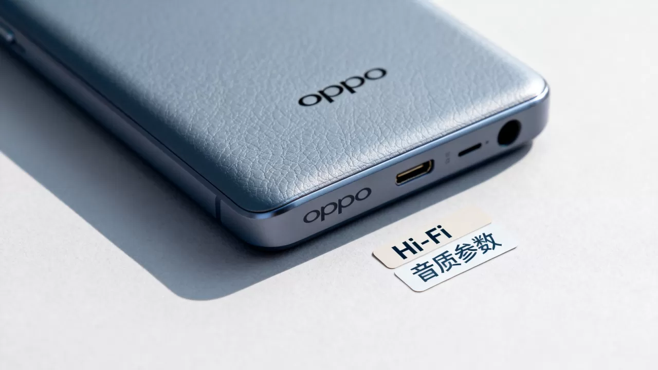 OPPO音质叫什么区别?OPPO音质叫Hi-Fi吗 OPPO音质叫什么区别?OPPO音质叫Hi-Fi吗