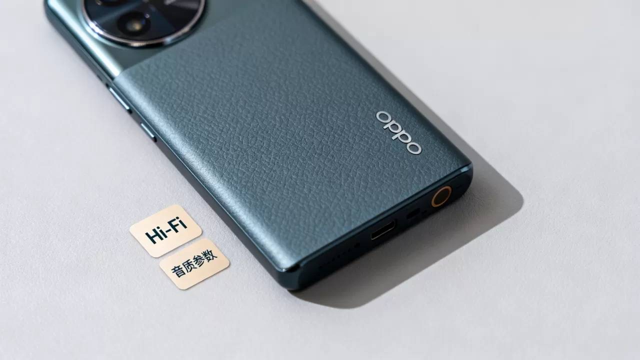 OPPO音质叫什么区别?OPPO音质叫Hi-Fi吗 OPPO音质叫什么区别?OPPO音质叫Hi-Fi吗