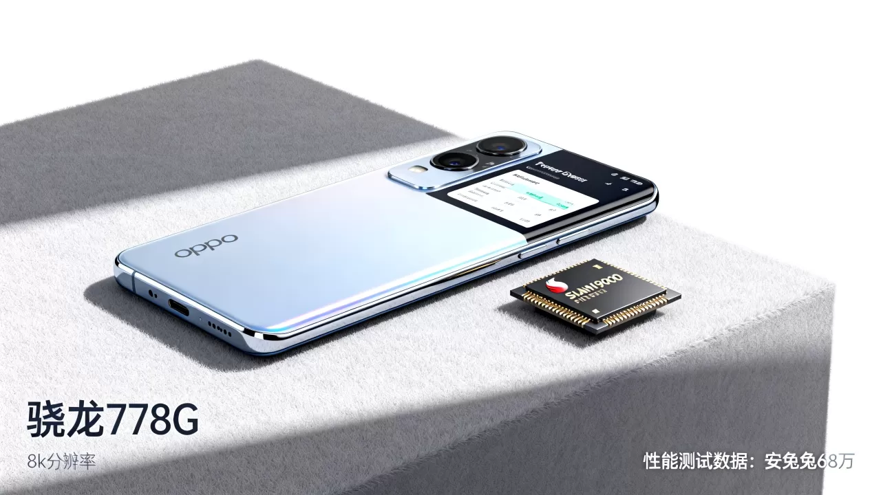 oppo为什么有人骂cpu差,oppo处理器性能如何 oppo为什么有人骂cpu差,oppo处理器性能如何