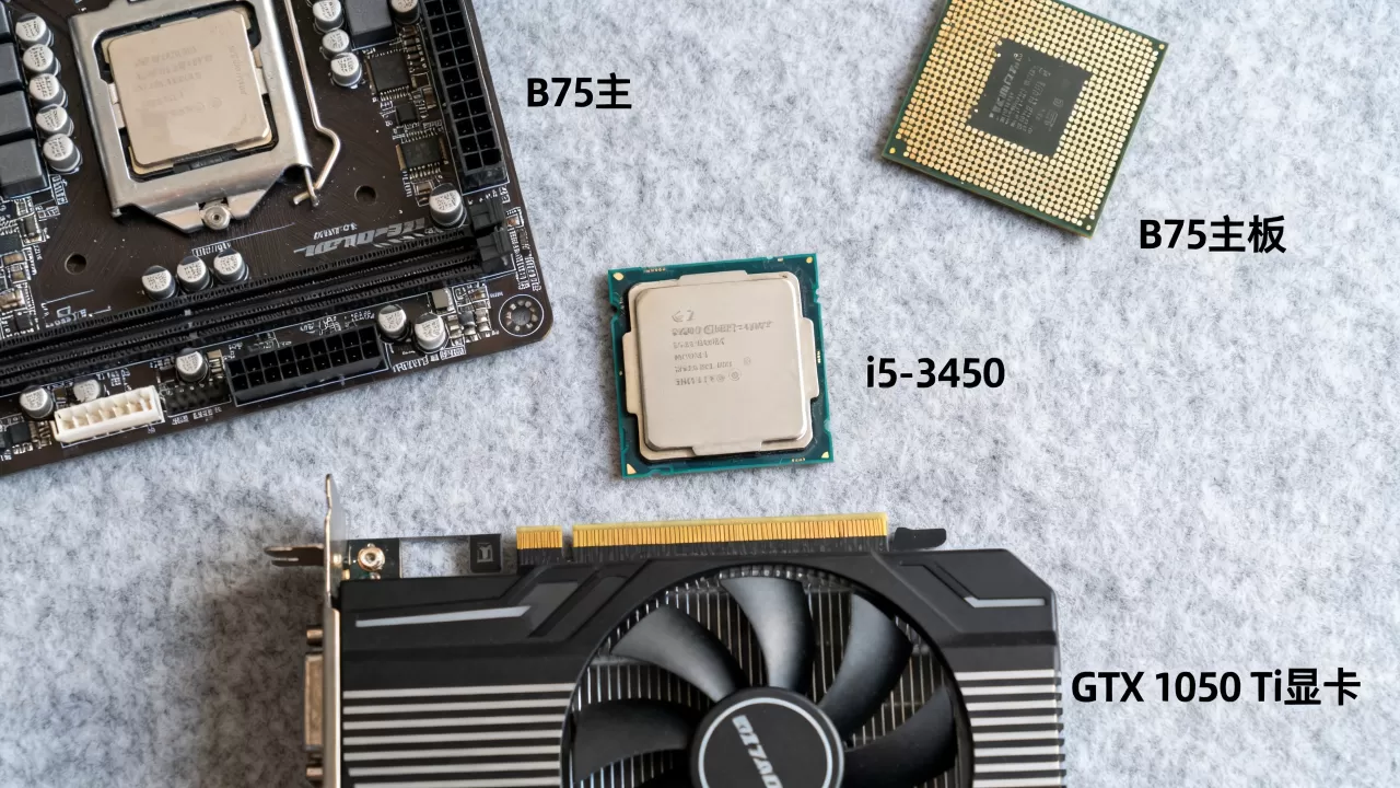 i5 3450配什么主板显卡?i5-3450搭配什么主板和显卡好 i5 3450配什么主板显卡?i5-3450搭配什么主板和显卡好