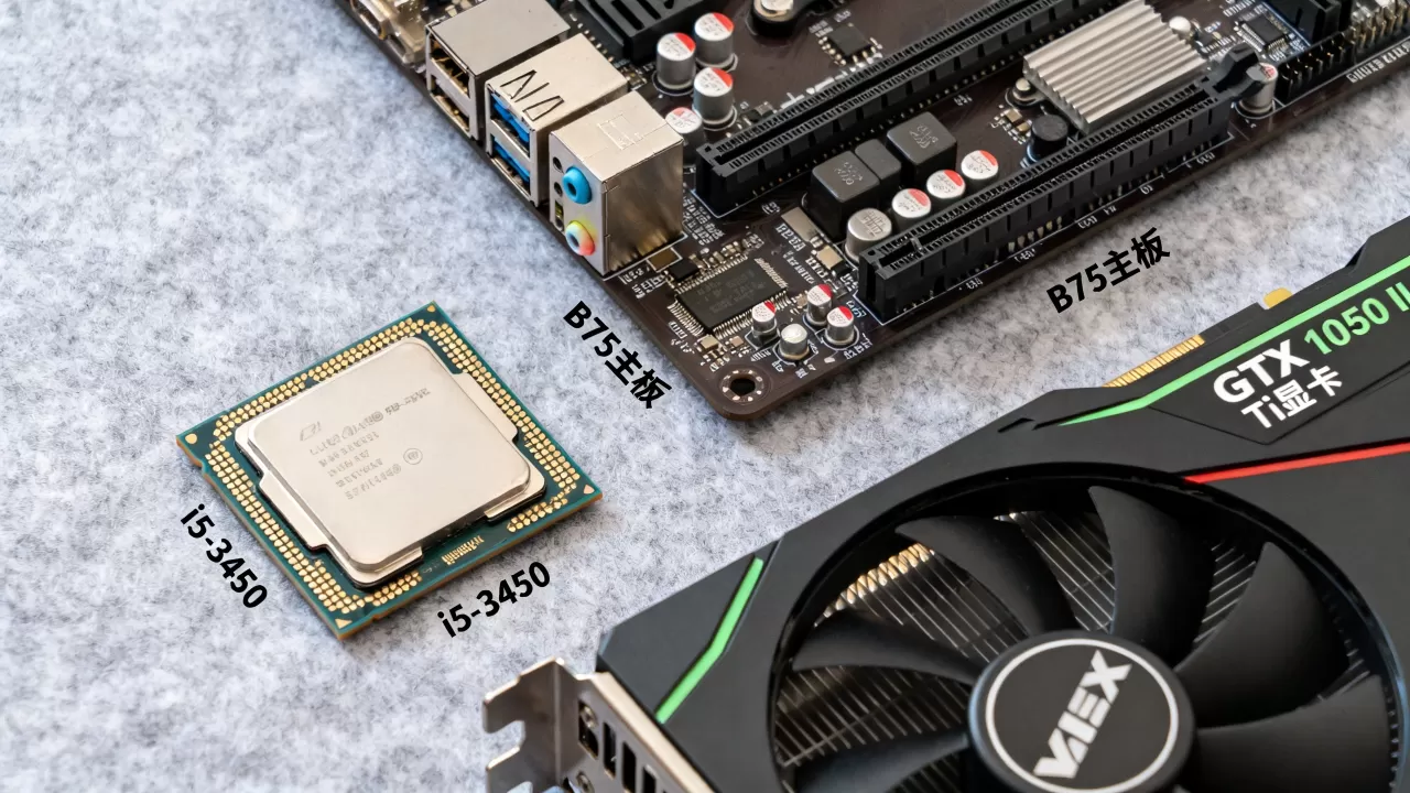 i5 3450配什么主板显卡?i5-3450搭配什么主板和显卡好 i5 3450配什么主板显卡?i5-3450搭配什么主板和显卡好