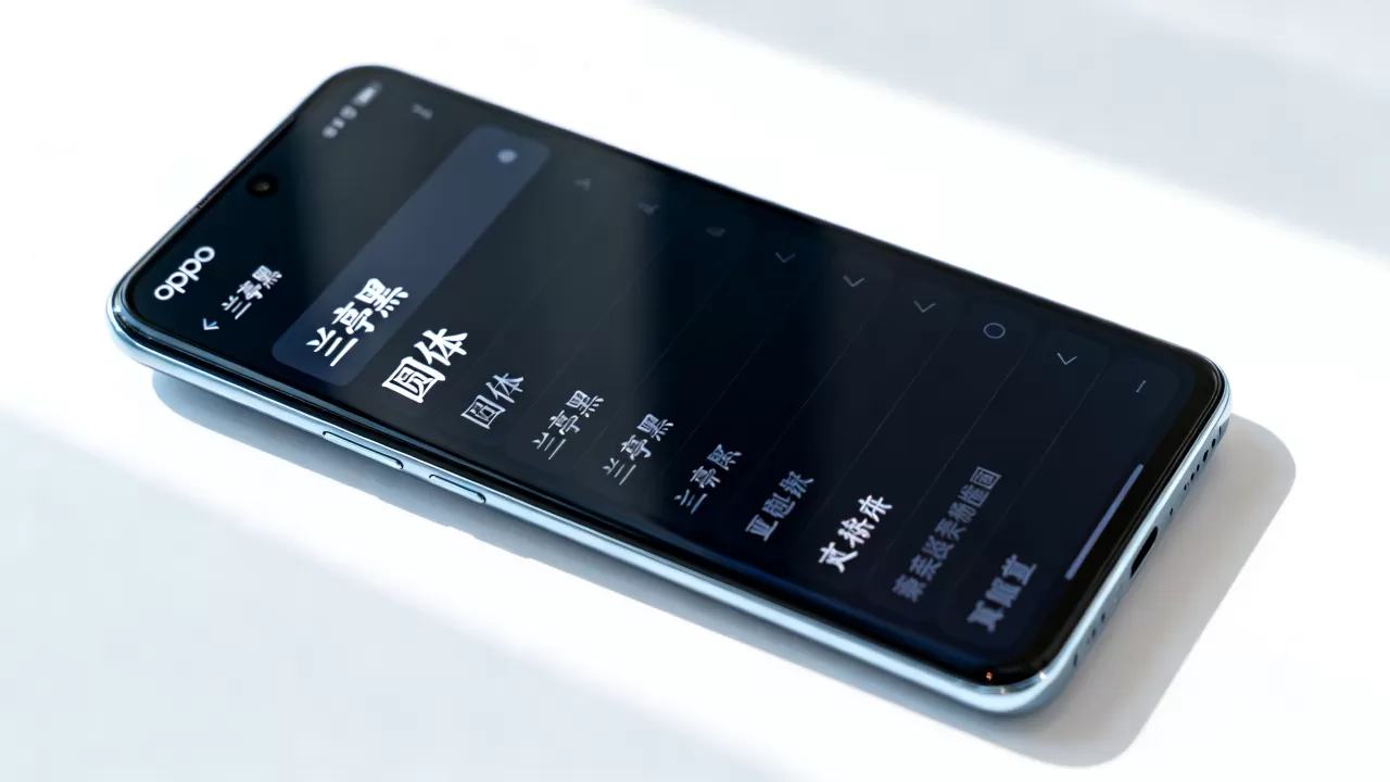 oppo手机什么字体最好看,oppo手机字体设置 oppo手机什么字体最好看,oppo手机字体设置
