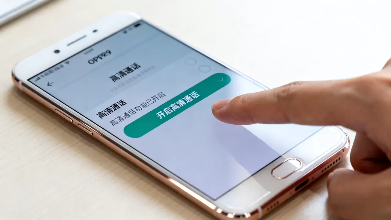 OPPOR9高清通话是什么,OPPOR9高清通话功能怎么开启 OPPOR9高清通话是什么,OPPOR9高清通话功能怎么开启