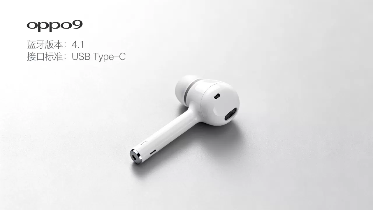 oppor9耳机是什么标准,oppor9耳机蓝牙版本 oppor9耳机是什么标准,oppor9耳机蓝牙版本
